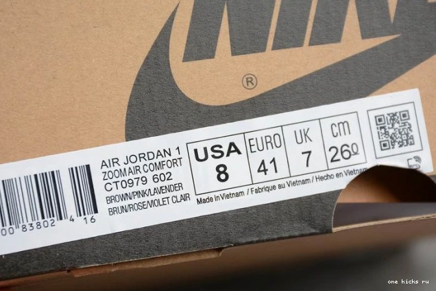 Chep Onekick CMFT (W) High Rust 1 Air Jordan Canyon Zoom CT0979-602 0705